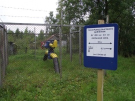 Постановка на кадастровый учет охранной зоны нефтепровода Межевание в Жуковском